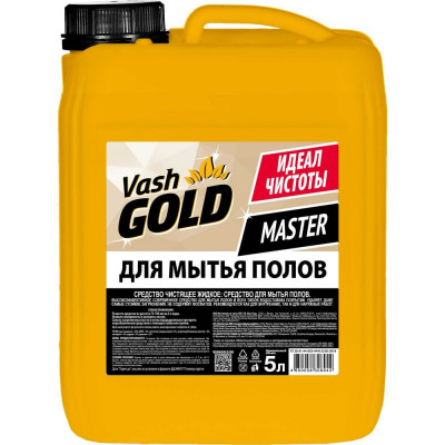 Средство для мытья пола VASH GOLD Master 306942