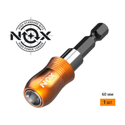 Держатель для бит NOX QUICK LOCK 350500