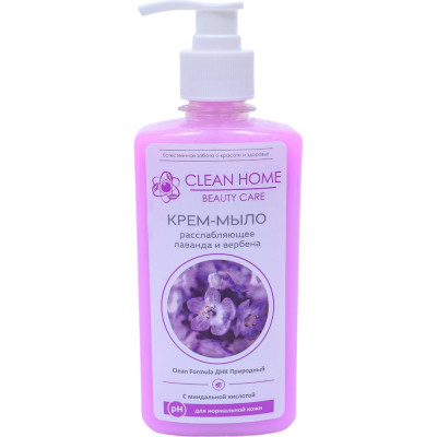 CLEAN HOME BEAUTY CARE Крем-мыло с дозатором расслабляющее 350мл 541