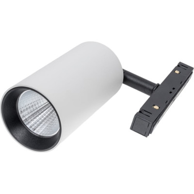 Neylight Светильник на магнитный трек NL20-TL2-16W-WB