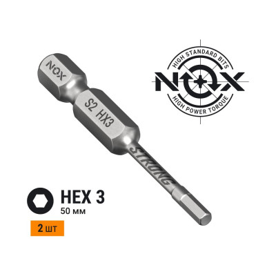 Торсионная бита NOX STRONG 338350-2