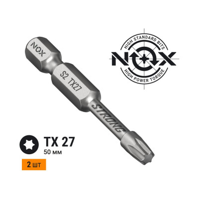 Торсионная бита NOX STRONG 339275-2