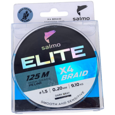 SALMO Леска плет. Elite х4 BRAID Dark Gray 125/020 4950-020