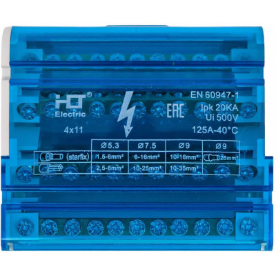 HLT Шина на DIN-рейку в корп.  кросс-модуль 4x11 3L+PEN 081-06-05/081-06-005  4670042790267