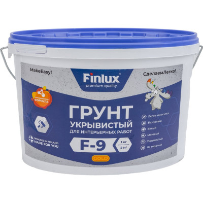 Укрывистый латексный акриловый грунт Finlux Святозар-9 4603783200559