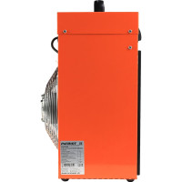 Электрический тепловентилятор Patriot PT-Q 9 633307225