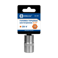 Торцевая голвока КОБАЛЬТ 1/2, 16мм, Cr-V 643-095