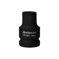 Торцевая ударная головка 1/2, 10мм, Cr-Mo КОБАЛЬТ 642-098