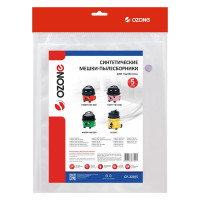 Мешок-пылесборник clean pro синтетический 5 шт. (до 10 л) OZONE CP-220/5