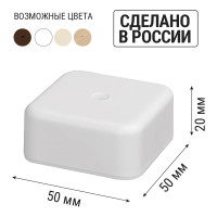 Коробка распределительная TDM ELECTRIC 50х50х20 ОП белая IP40 упаковка 48 штук SQ1401-0201