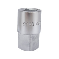 Адаптер увеличивающий (3/4" - 1") Hans 6805