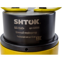 Гидравлический пресс с автоматическим прижимом для перфорирования шин SHTOK ШП-95 АП+ 02018
