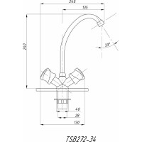 Смеситель для кухни Tsarsberg тип ГОСТ См-МДЦБА TSB-272-34