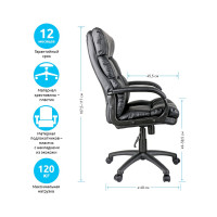 Кресло руководителя Helmi HL-E10 Forum LT экокожа черная 274839