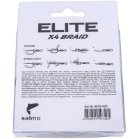Плетеная леска SALMO Elite х4 BRAID Dark Gray 125/020 4950-020