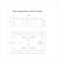 Перфорированный лоток Промрукав Стандарт 200х80х3000 PR16.0009