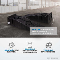 Рампа для автомобилей OPTIMUS OPT-830222