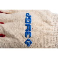 Перчатки с двойным нитриловым обливом ЗУБР Захват-2, размер L-XL, 10 пар 11454-K10