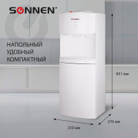Кулер-водораздатчик SONNEN без нагрева и охлаждения, FS-02N, напольный, 2 крана, белый 454995