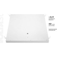 Светильник WOLTA STD 54Вт 6500К IP40 Матовый ДВО12-54-001-6К