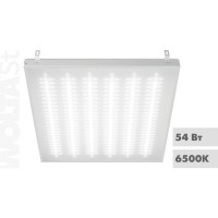 Светильник Wolta STD 54Вт 6500К IP40 Микропризма 6500лм ДВО12-54-002-6К