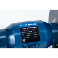 Электрическое точило WorkMaster ЗС-150/280