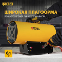 Газовая тепловая пушка Denzel GHG-30, 30 кВт, 900 м3/ч, пропан-бутан 96479