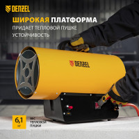 Газовая тепловая пушка Denzel GHG-30, 30 кВт, 900 м3/ч, пропан-бутан 96479