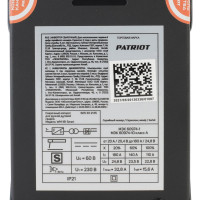Сварочный аппарат PATRIOT WM 181Smart MMA 605302135