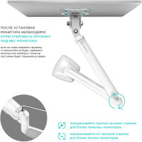 Настольный кронштейн для монитора 13-32 дюймов ONKRON G100 White G100W