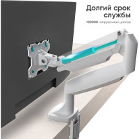 Настольный кронштейн для монитора 13-32 дюймов ONKRON G100 White G100W