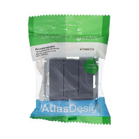 3-клавишный выключатель Systeme Electric AtlasDesign Грифель сх.1+1+1, 10АХ, механизм SE ATN000731