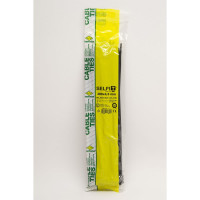 Стяжки SapiSelco УФ-стойкие, самозатухающие, черного цвета, 4.5x280 мм, полиамид 6.6, уп. 100 шт. SEL.UVV2.425