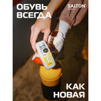 Губка-очиститель для спортивной обуви Salton Sport 75 мл 6/24 62015