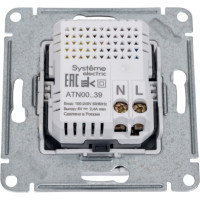 Розетка USB A+С Systeme Electric AtlasDesign Белый 5В/2,4 А, 2х5В/1,2 А ATN000139