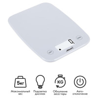 Кухонные электронные весы Atlanta ATH-6198 white