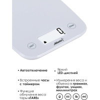 Кухонные электронные весы Atlanta ATH-6198 white