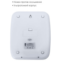 Кухонные электронные весы Atlanta ATH-6198 white