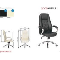 Кресло Хорошие кресла Bent 2405Н black