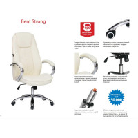 Кресло Хорошие кресла Bent 2405Н black