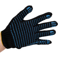 Перчатки с ПВХ РемоКолор черные, 7.5 класс вязки, 5-ти нитка, 24-2-003