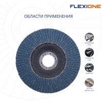 Круг лепестковый конический Цирконий 125x22 мм, Р40 Flexione 10000528