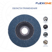 Круг лепестковый конический Цирконий 125x22 мм, Р80 Flexione 10000708