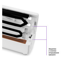 Вакууматор KITFORT КТ-1506