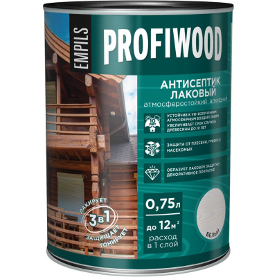 Алкидный антисептик PROFIWOOD (лаковый; тонирующий; атмосферостойкий; белый; 0.7 кг) 67012