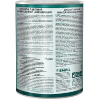 Алкидный антисептик PROFIWOOD (лаковый; тонирующий; атмосферостойкий; калужница; 0.75 л; 0.7 кг) 67020