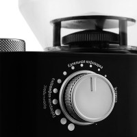 Кофемолка KITFORT КТ-741