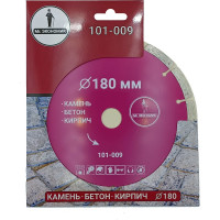 Диск алмазный сегментный отрезной Mr. Экономик 180x22.23 мм 101-009