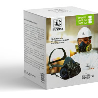 Полумаска РУССИЗ 7002 размер M, 1 шт (аналог полумаска 3М 7502) 4631162202924