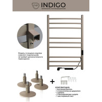 Полотенцесушитель INDIGO Line Trinity electro 80/50 таймер, скрытый монтаж, универсальное подключение R/L LСLTE80-50ABERt